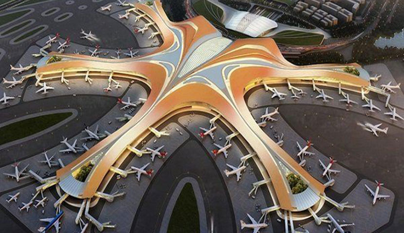 فرودگاه ستاره دریایی پکن