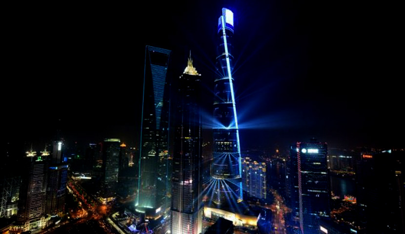 Şanghay kulesi