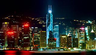 برج بانک چین در هنگ کنگ