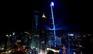 time lapes بناء برج شنغهاي في 4 سنوات
