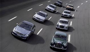 History of Mercedes Benz S class