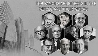 مشهورترین معماران جهان