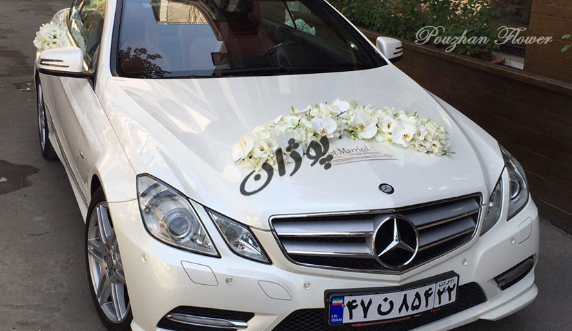 تزئین گل ماشین عروس