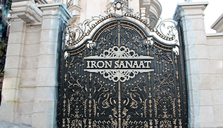 Iron Sanaat