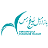 لوگوی بازار مبل خلیج فارس