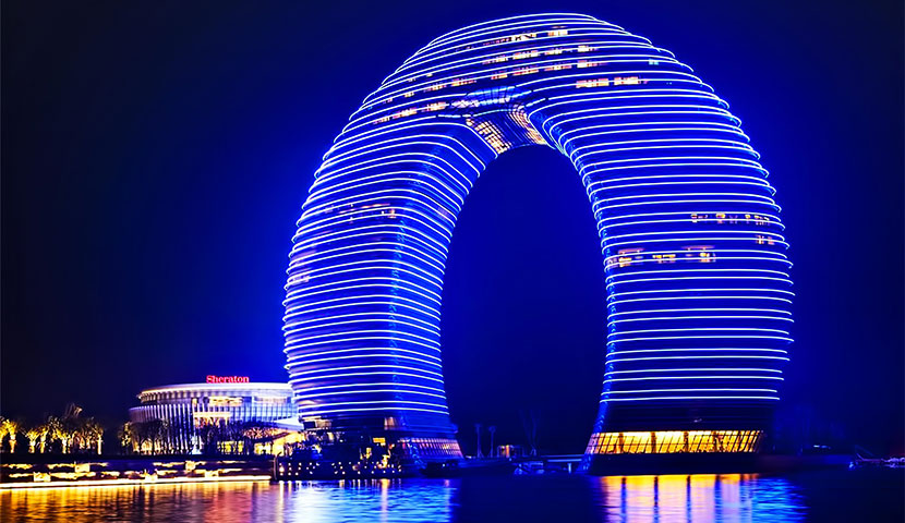 هتل شرایتون چین