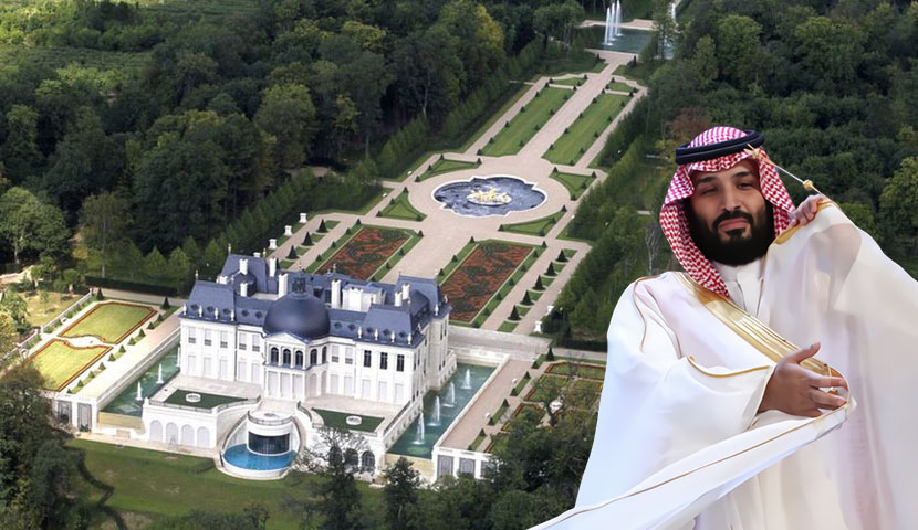 عمارت محمد بن سلمان