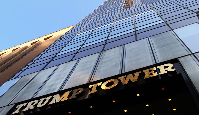 برج ترامب في نيويورك