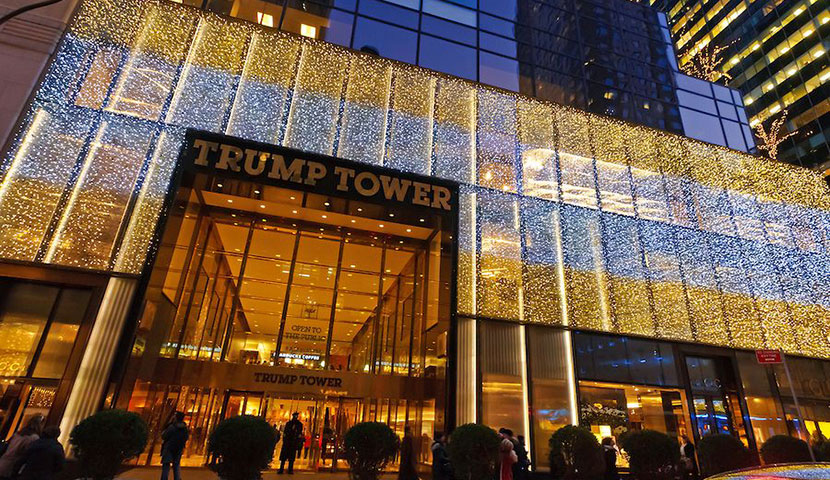 New York'taki Trump Kulesi