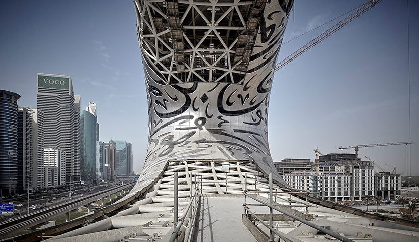 موزه آینده دبی با تصاویر با کیفیت و جذاب