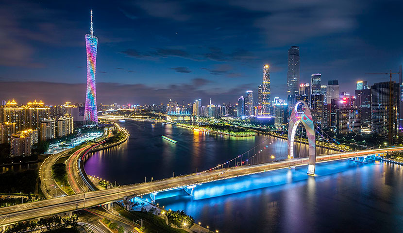 Guangzhou city