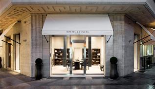 نگاهی به بوتیک جدید بوتگا ونتا در میلان