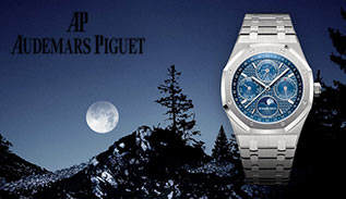 ساعت اودمار پیگه تولید کننده ساعت های لوکس سوئیسی