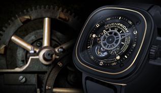 سون فرایدی فرهنگی جدید در طراحی ساعت