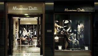 ماسیمو دوتی یک شرکت اسپانیایی تولید کننده لباس