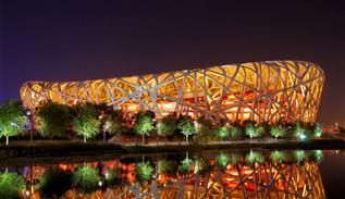 لانه پرنده، استادیوم ملی پکن