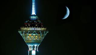 رستوران گردان برج میلاد رستوران گردان برج میلاد