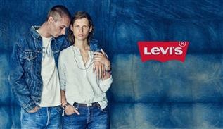 لیوایز (LEVIS) اولین تولیدکننده شلوار جین در جهان