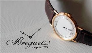 ساعت Breguet & Fils ساعت Breguet & Fils