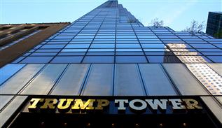 هتل و برج بین المللی دونالد ترامپ در نیویورک