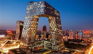 ساختمان مرکزی برج CCTV در پکن
