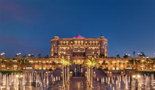 هتل کاخ امارات ابوظبی