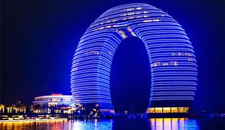 هتل حلقوی شرایتون در چین