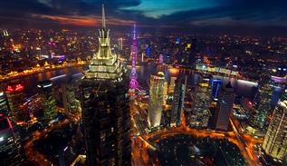 برج جین مائو در شانگهای
