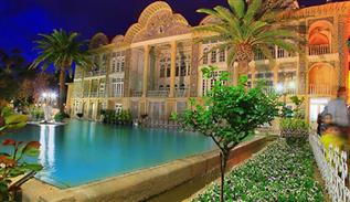 باغ ارم، بهشت رویایی شیراز