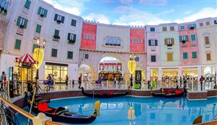 مرکز خرید لوکس ویلاجیو در قطر