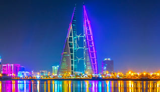 برج مرکز تجارت جهانی بحرین