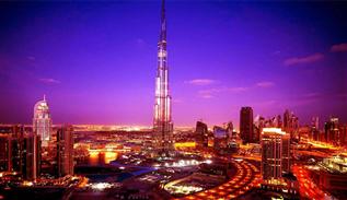 برج خليفة أو برج دبي