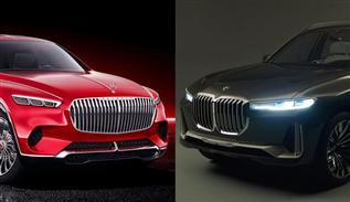 Vision Maybach ultimate luxury vs BMW X7