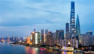 Shanghai tower highest observation deck in China