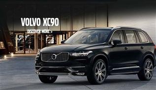 خودرو ولوو SUV XC90