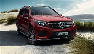 Introducing Mercedes Benz GLS 63 AMG