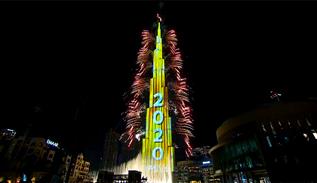 احتفال بالعام الجديد 2020 في برج خليفة