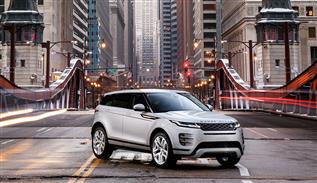 Range Rover Evoque 2020 Teaser