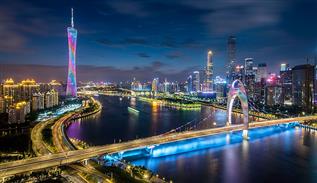 Guangzhou from above with a drone