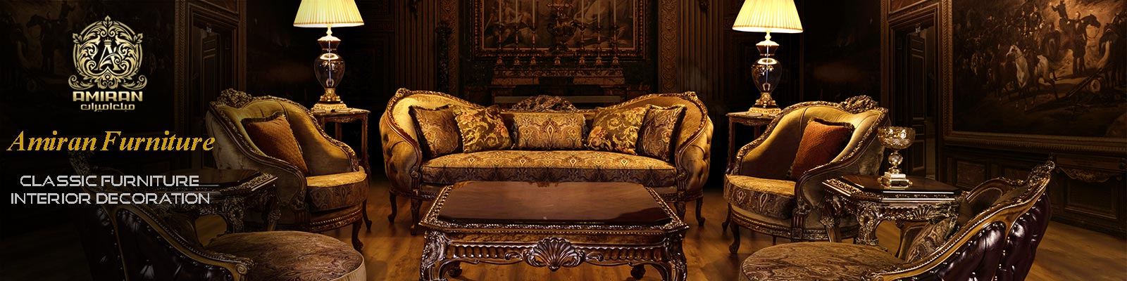 Amiran furniture