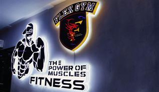 Flex Sport Complex