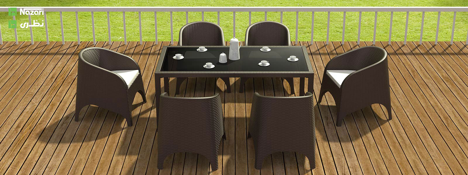 Outdoor furniture