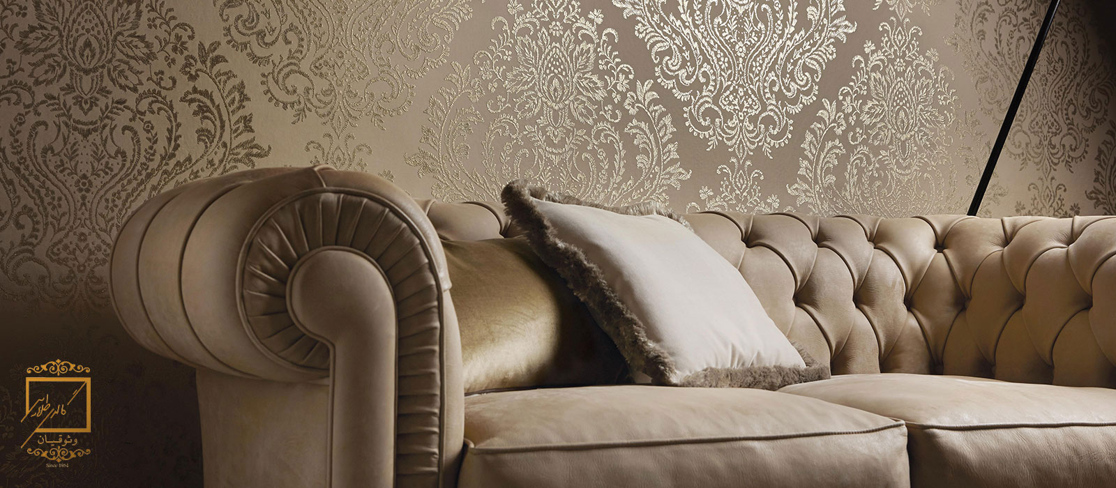 Giardini Wallcovering