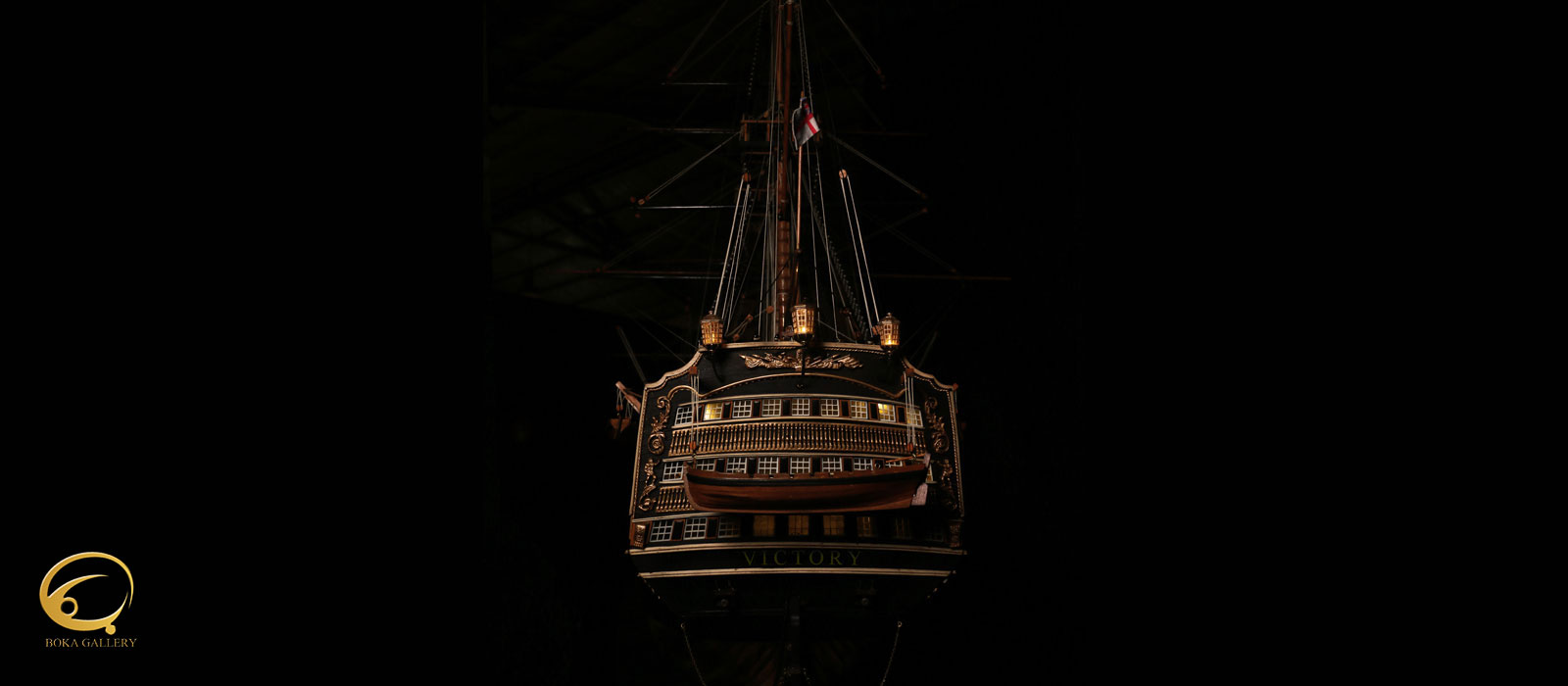 HMS Victory Ship