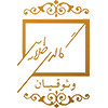 Talaei gallery Logo