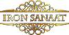 Airen Sanayi Logo