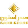 Sadr Stone Logo